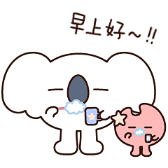 「考拉和月亮」微信表情包-UICN用户体验设计平台
