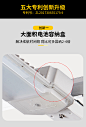 光润达 太阳能路灯家用户外庭院灯led围墙灯防水光伏新农村道路太阳能灯 2623LM(35W太阳能板)-墙壁安装【图片 价格 品牌 报价】-京东
