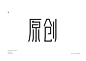 屏幕快照 2018-08-11 下午11.00.20