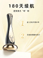 BeGlowTIA EYE 射频美眼仪提拉淡纹微电流导入美容仪黑眼圈祛皱纹-tmall.com锟斤拷猫