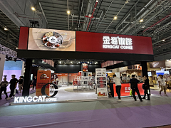 kissduola采集到上海环球食品展2111