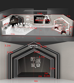 航行远方ONE采集到舞台搭建