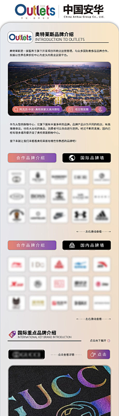 浅渡灬DragonCat采集到场景搭建