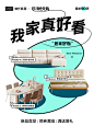 O1CN01ybK8Hc1bfNwq2BVKr_!!61643492.jpg (154 KB,726*968)