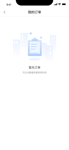 RRRRRR==采集到qsy