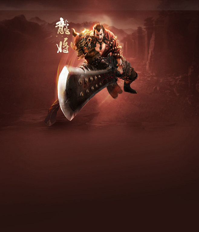 镇魔曲龙将技能搭配_龙将pk攻略_战斗视...