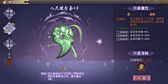 迪D采集到图标剪影