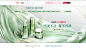 百雀羚banner