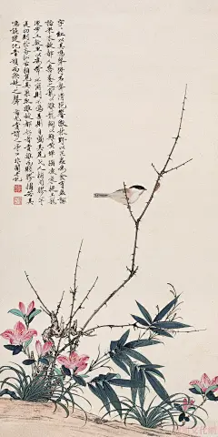 【高清】工笔花鸟名家田世光作品选。（62P） - 工笔画欣赏 - 【中国工笔画论坛】 |工笔画|工笔画视频|工笔花鸟|工笔山水|工笔人物| - Powered by Discuz!