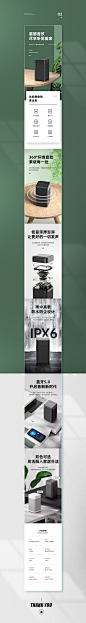 106