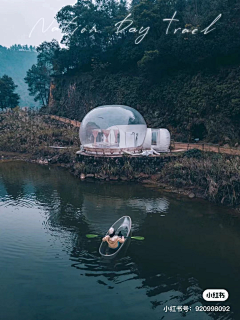 忆琪飞采集到滨水区域
