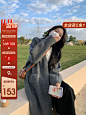 JHXC【柏林少女】V领流畅落肩 竖纹理织法加厚长款毛衣开衫女外套-淘宝网