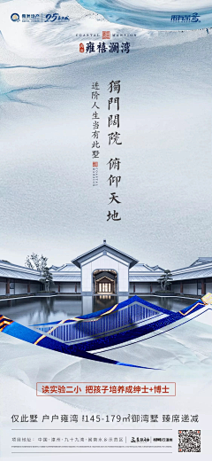 Comet1129采集到先