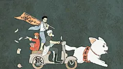 (1 封私信 / 2 条消息) 电脑锁屏壁纸 - 搜索结果 - 知乎 : 有问题，上知乎。知乎，可信赖的问答社区，以让每个人高效获得可信赖的解答为使命。知乎凭借认真、专业和友善的社区氛围，结构化、易获得的优质内容，基于问答的内容生产方式和独特的社区机制，吸引、聚集了各行各业中大量的亲历者、内行人、领域专家、领域爱好者，将高质量的内容透过人的节点来成规模地生产和分享。用户通过问答等交流方式建立信任和连接，打造和提升个人影响力，并发现、获得新机会。