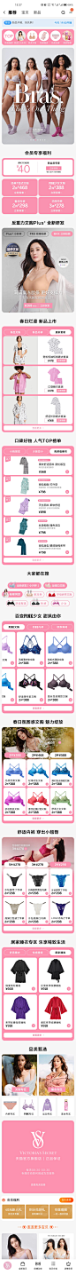 Screenshot_20230224_153710_com