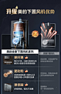 美的燃气热水器天然气家用恒温款13/16升水伺服洗澡密闭稳燃MATE-tmall.com天猫
