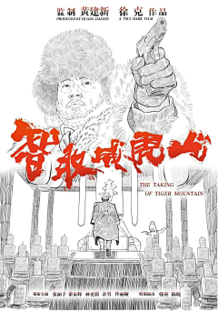 昵称都已经有了采集到排版
