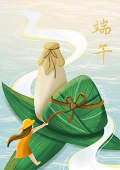 蜗牛乐西采集到蜗牛乐西的原创画板