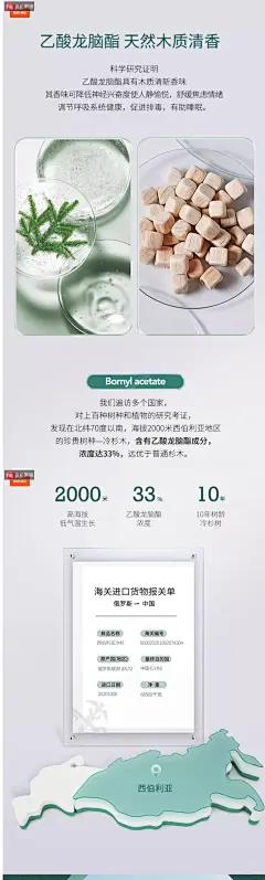 富玖AB系列全棉pe软管枕头护颈椎助睡眠枕芯分区可水洗机洗单人-tmall.com天猫