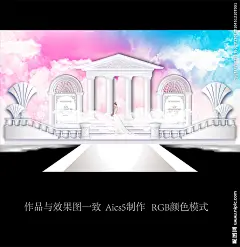 主题婚礼 婚礼背景 白色教堂婚礼 白粉色婚礼 粉色婚礼 教堂婚礼 教堂主题婚礼 欧式教堂屏风 教堂玻璃窗 教堂窗花 巴洛克婚礼 天空之城婚礼 宫廷婚礼 婚礼主题 欧式屏风 婚礼舞台 高端婚礼 婚礼布置 婚礼迎宾 城堡婚礼 炫彩婚礼 白色婚礼 梦幻婚礼 香槟色婚礼 香槟金婚礼 婚礼设计 新娘出场 主题婚礼设计 设计 环境设计 效果图 AI