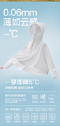 zoyzoii儿童夏季防晒衣透气户外防晒服男女童防紫外线宝宝轻薄款-tmall.com天猫