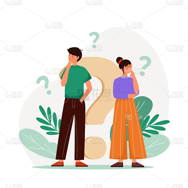 一包扁平的人问问题矢量插图