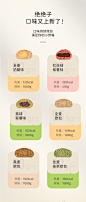 鲨鱼菲特全麦面包奶酪欧包整箱低无添蔗糖代餐饱腹脂肪早餐即食品-tmall.com天猫