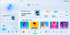 小爷2323采集到智能家居