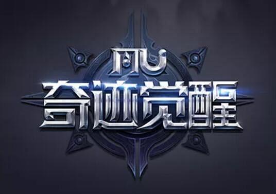 logo_奇迹觉醒