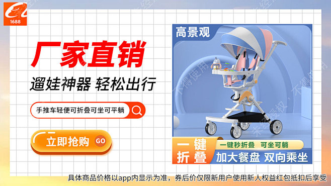 创意中心
