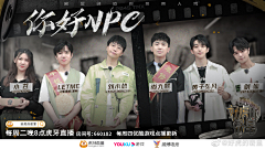 阿KI在找图的路上采集到密室