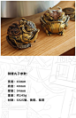 四喜丸子鱼跃龙门丨琢匠复古工艺品锦鲤铜手把件家居饰品桌面摆件-淘宝网