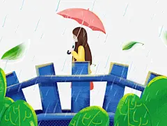 清明节卡通手绘插画下雨打伞的小高清素材 下雨 卡通 手绘 打伞的小女孩 插画 清明节 清明节卡通手绘插画下雨打伞的小女孩免费下载 过桥的女孩 元素 免抠png 设计图片 免费下载