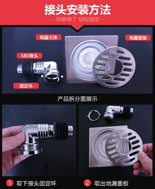 潜水艇地漏防臭器加厚304不锈钢洗衣机卫...
