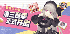 请叫我Linda采集到banner