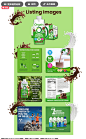 Amazon creative listing design and EBC/A+ Content :: Behance