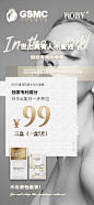投以木瓜品牌设计有限公司微信号iMOMOi1118约设计请联系上面微信设计排版设计广告海报海报宣传品牌设计品牌形象设计广告视频制作剪辑产品设计微商品牌产品设计网站设计微商品牌设计手绘漫画插画定制设计微商团队合作大型广告投放品牌宣传广告地铁投放品牌宣传广告视频投放产品摄影
