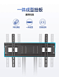 NB AVA50 32-70英寸斜面舞台电视落地移动矮推车商显广告机落地架 黑色【图片 价格 品牌 报价】-京东