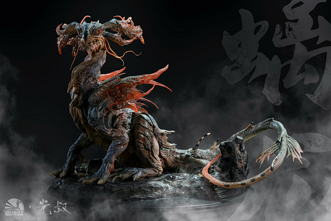 Chi-Dragon （resin st...