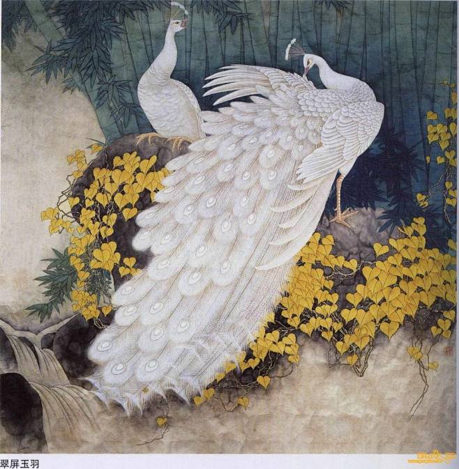 【推荐】当代工笔花鸟画百家精品集 - 【...