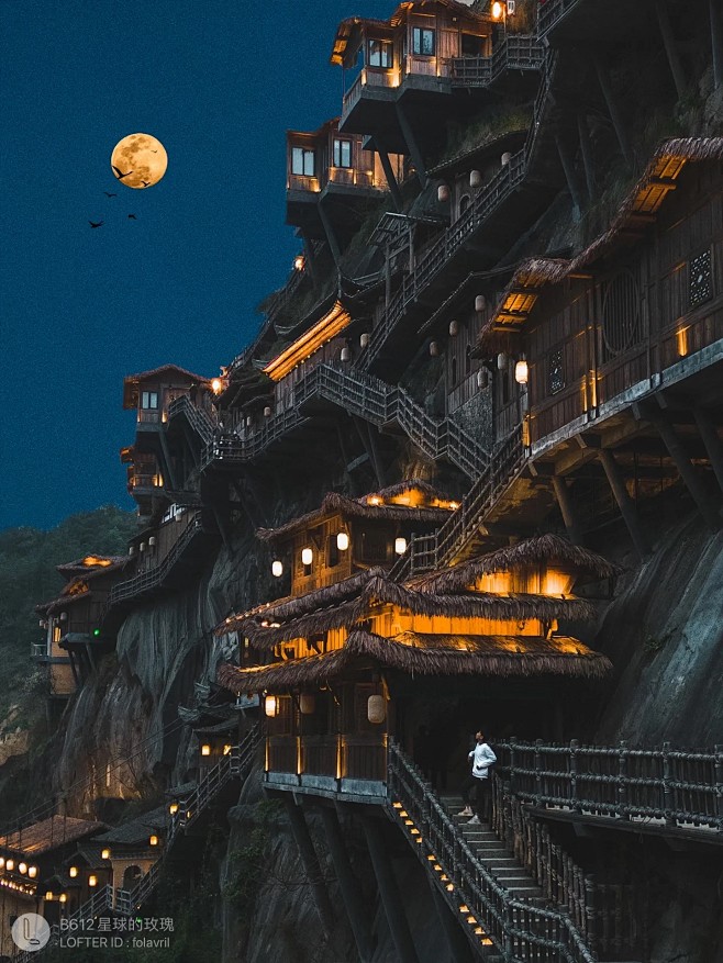 江西望仙谷