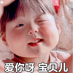 故里‘采集到丸子妹妹