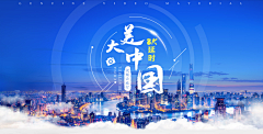 我樂苦多🧸🌱采集到封面