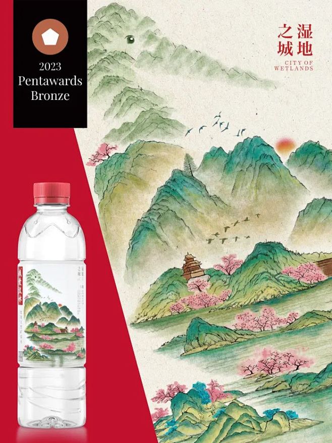 璞梵创意连续四年荣获pentawards...