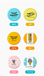 韩国A.shop可爱卡通怪兽气垫BB替换粉扑单个散粉粉饼化妆美妆工具-淘宝网
