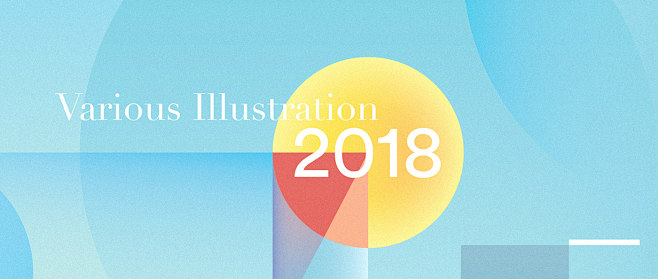 Various Illustration...