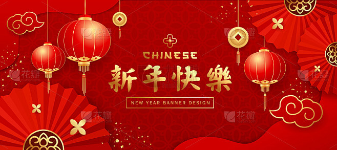2022年中国新年，中国花灯和中国扇子金...