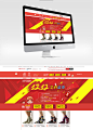 iMac-psd-mockup-template-1