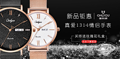 画个圈圈的设计采集到Web.平面设计