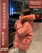 小番茄 定制
